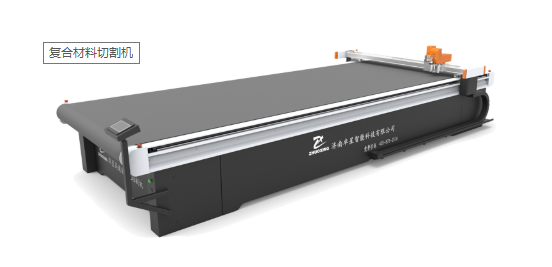 如何使用pvc軟玻璃切割機上的激光切割技術(shù)(圖1)