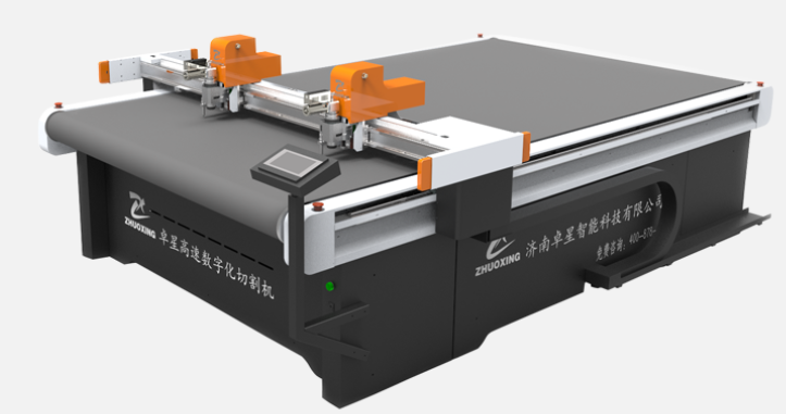 振動刀布料裁剪機(jī)給服裝行業(yè)帶來哪些好處(圖1)