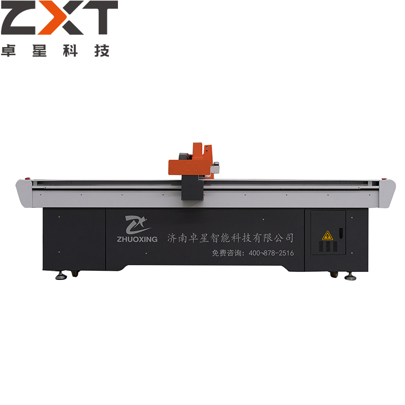 振動(dòng)刀切割機(jī)的功能特點(diǎn)是什么(圖1) 振動(dòng)刀切割機(jī)的功能特點(diǎn)是什么(圖1)