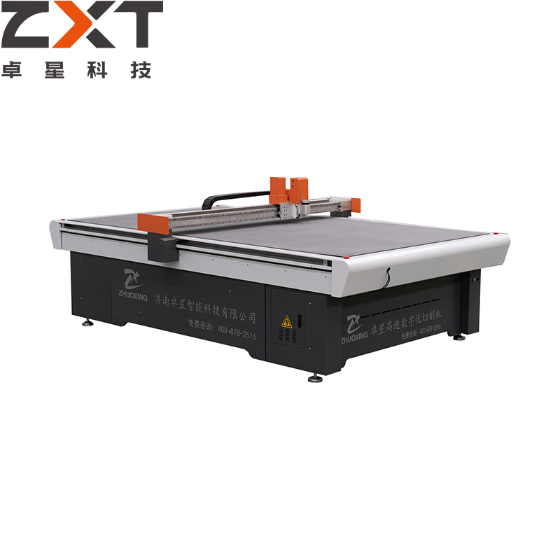 紙箱切割機都有哪些機器設備特點(圖1) 紙箱切割機都有哪些機器設備特點(圖1)