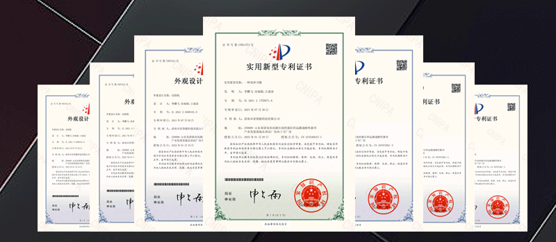 振動刀切割機生產廠家的 3 大發展方向(圖3)